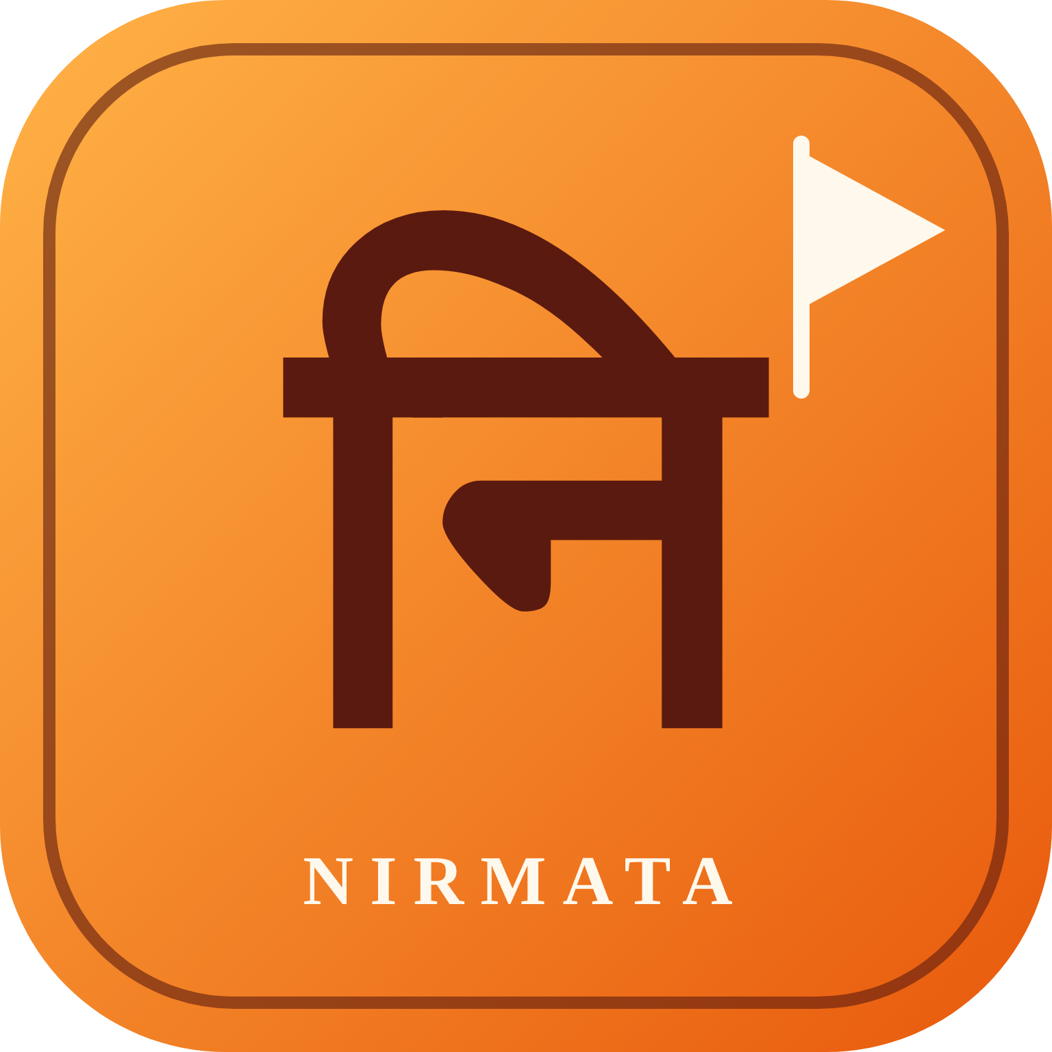 Nirmata Sena Sangh Logo